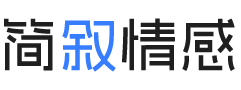 成都金牛区婚姻挽回咨询